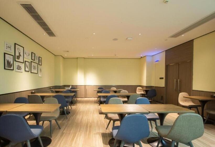 Hanting Hotel Ningbo Zhenhaizhuang Vanke Plaza