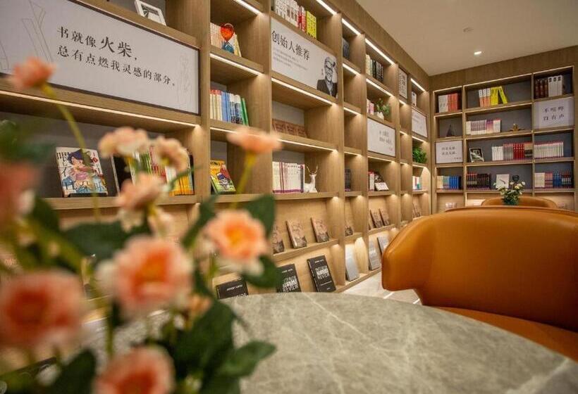 Hanting Hotel Pingdu Changzhou Road