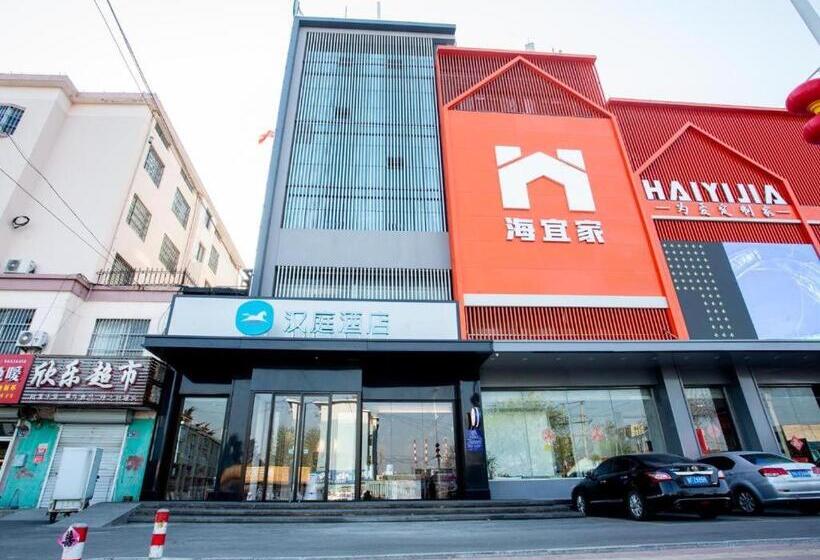 Hanting Hotel Pingdu Changzhou Road