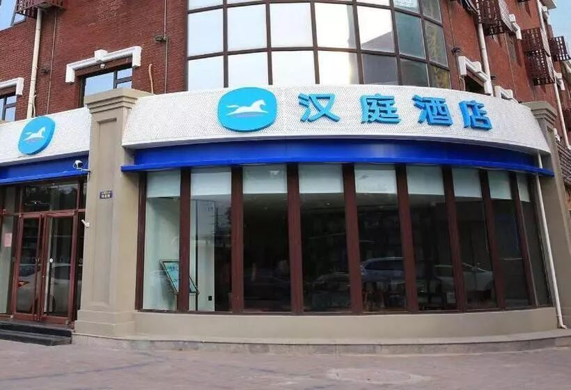 Hanting Hotel Sanhe Yanjiao Development Zone