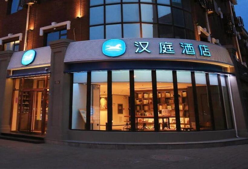 Hanting Hotel Sanhe Yanjiao Development Zone