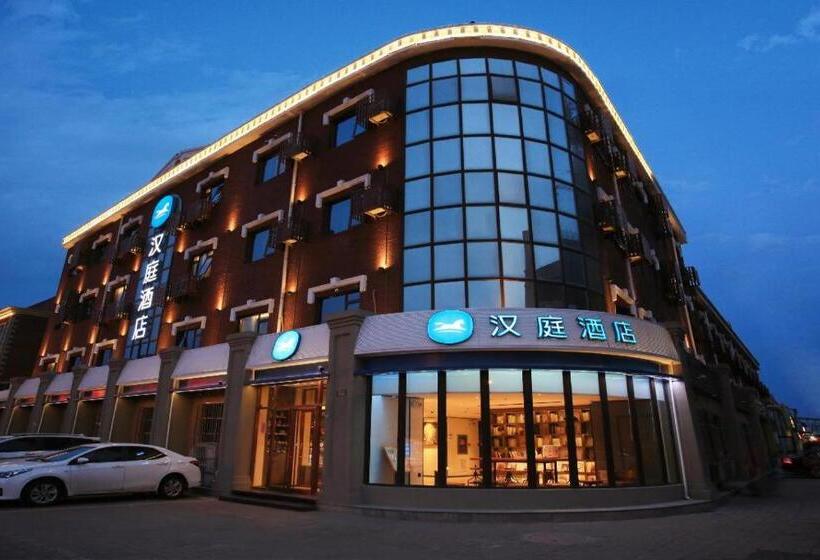 Hanting Hotel Sanhe Yanjiao Development Zone