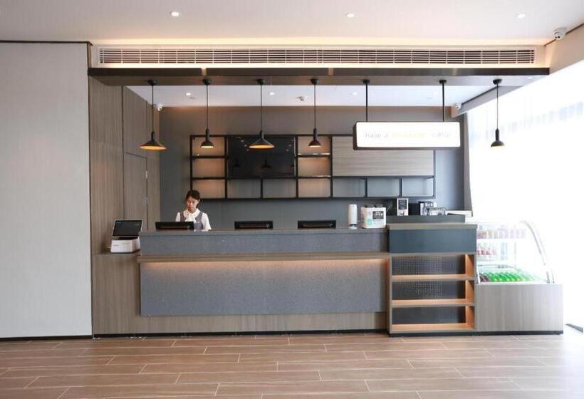 Hanting Hotel Shangqiu Minquan North Railway Station