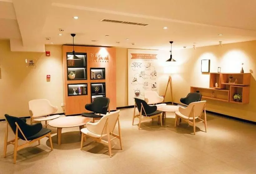 Hanting Hotel Shijiazhuang Jingxing Weixin Road