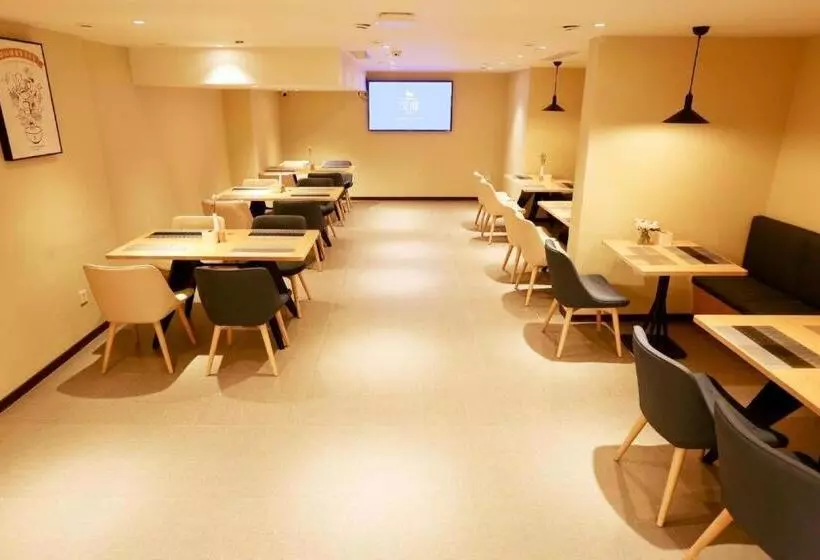 Hanting Hotel Shijiazhuang Jingxing Weixin Road