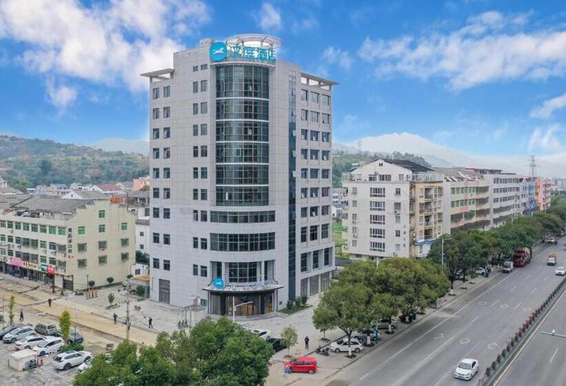 Hanting Hotel Wenzhou Yongjia Station