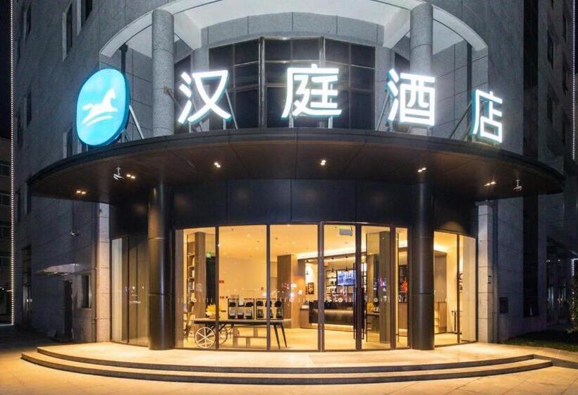 Hanting Hotel Wenzhou Yongjia Station