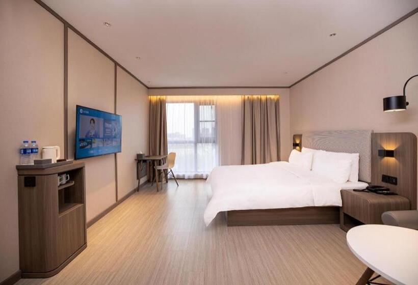 Hanting Hotel Xinxiang Yanjin Bus Station