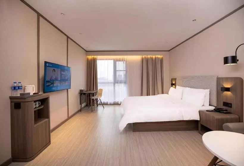 Hanting Hotel Xinxiang Yanjin Bus Station