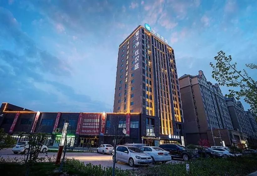 Hanting Hotel Xinxiang Yanjin Bus Station