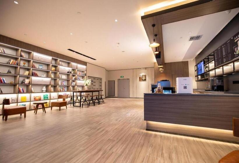 Hanting Hotel Xinxiang Yanjin Bus Station