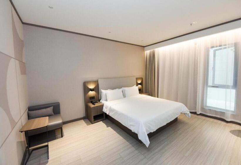 Hanting Hotel Xuancheng Jing County