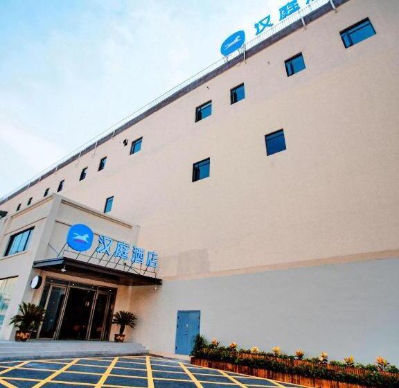 Hanting Hotel Xuancheng Jing County