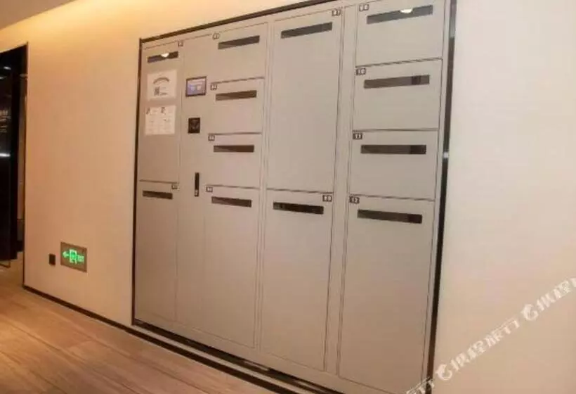 Hanting Hotel Zaozhuang Guangming Road