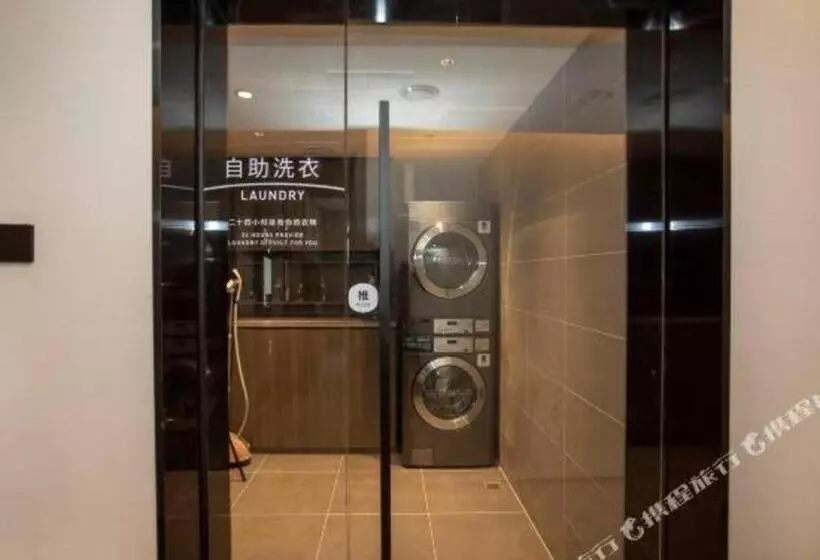 Hanting Hotel Zaozhuang Guangming Road