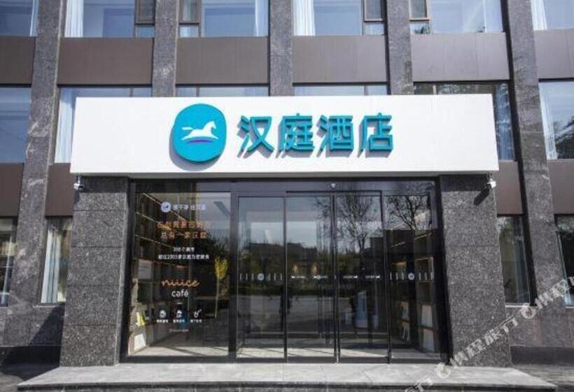 Hanting Hotel Zaozhuang Guangming Road