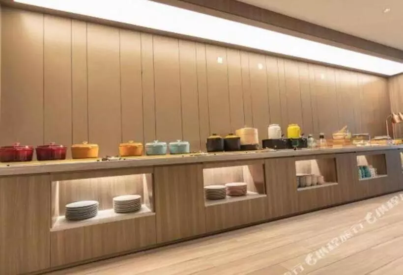 Hanting Hotel Zaozhuang Guangming Road