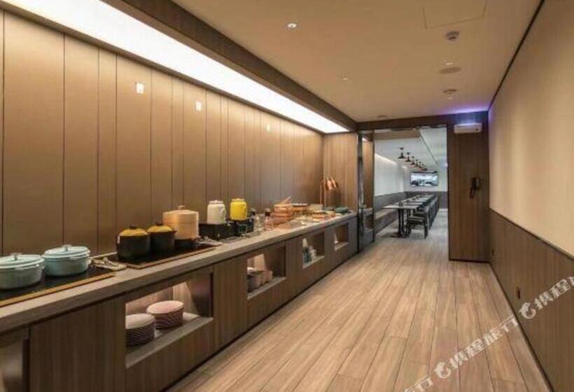 Hanting Hotel Zaozhuang Guangming Road