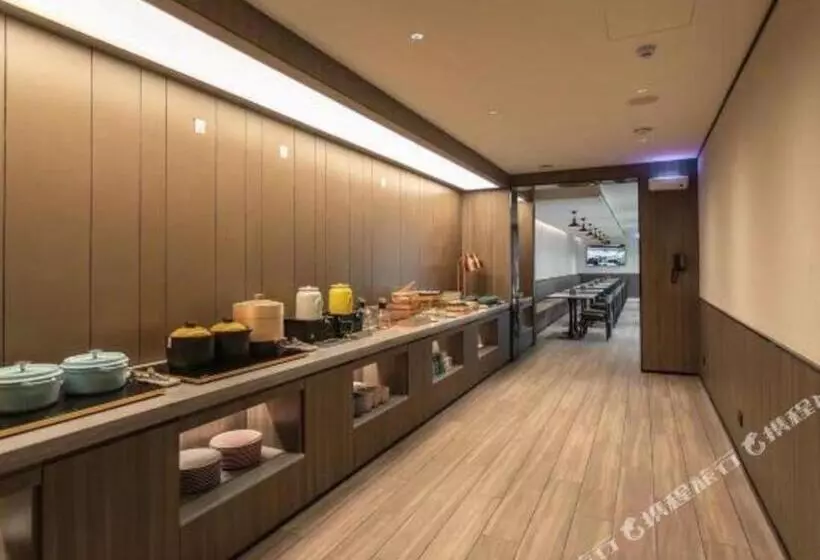 Hanting Hotel Zaozhuang Guangming Road