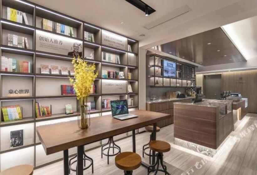 Hanting Hotel Zaozhuang Guangming Road