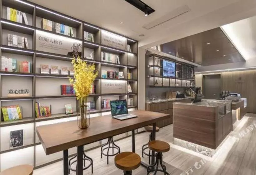 Hanting Hotel Zaozhuang Guangming Road