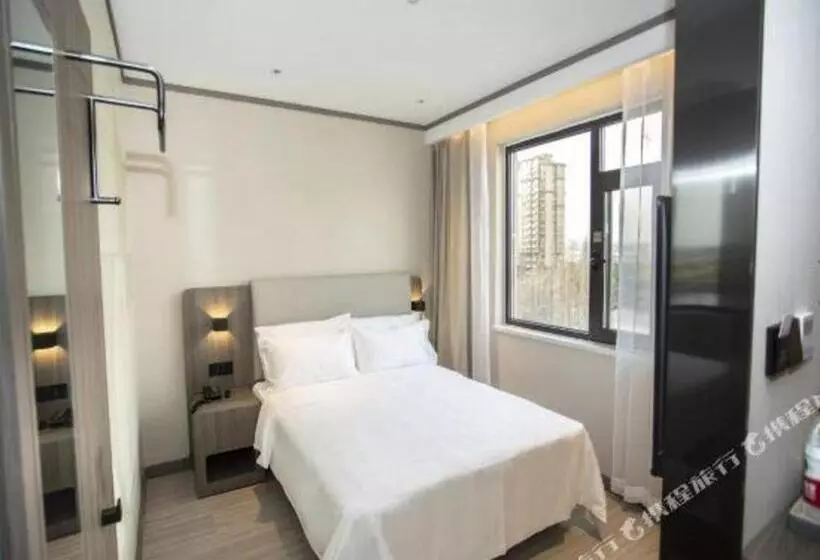 Hanting Hotel Zaozhuang Guangming Road