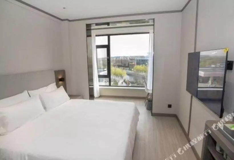 Hanting Hotel Zaozhuang Guangming Road