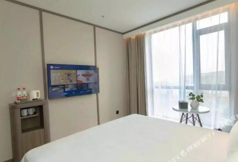 Hanting Hotel Zaozhuang Guangming Road