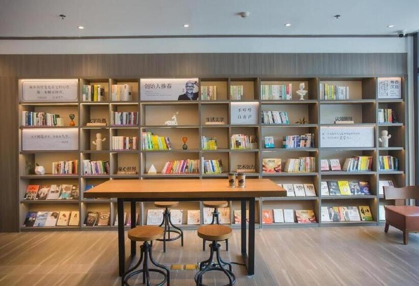 Hanting Hotel Zibo Gaoqing Huanghe Road