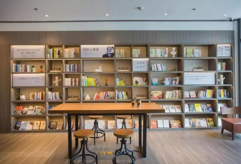 Hanting Hotel Zibo Gaoqing Huanghe Road