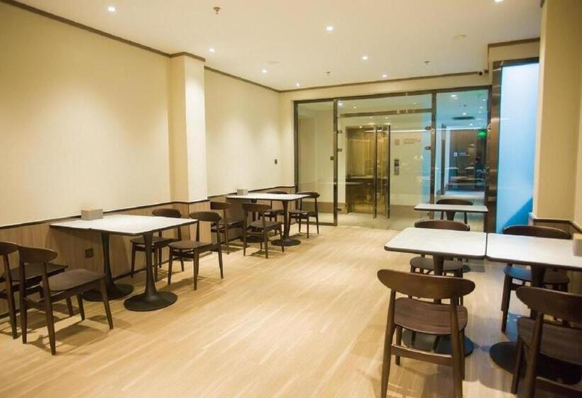 Hanting Hotel Zibo Gaoqing Huanghe Road