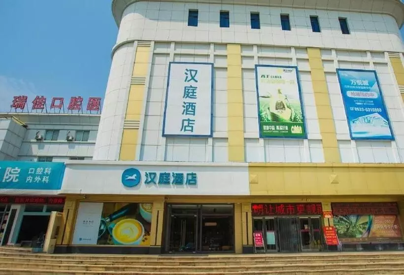 Hanting Hotel Zibo Gaoqing Huanghe Road