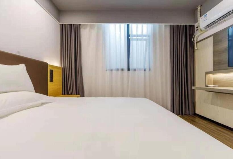 Hotel Hi Inn Shanghai International Exhibition Center Jidi Road