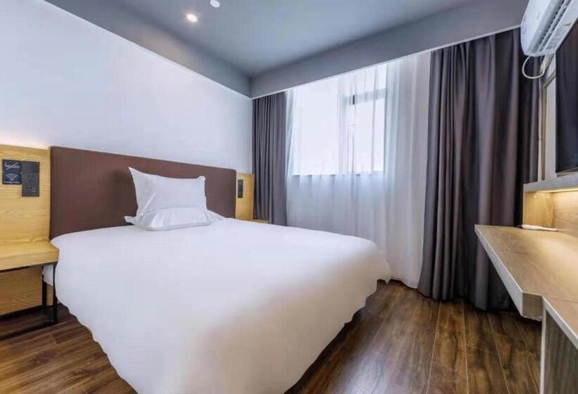 Hotel Hi Inn Shanghai International Exhibition Center Jidi Road