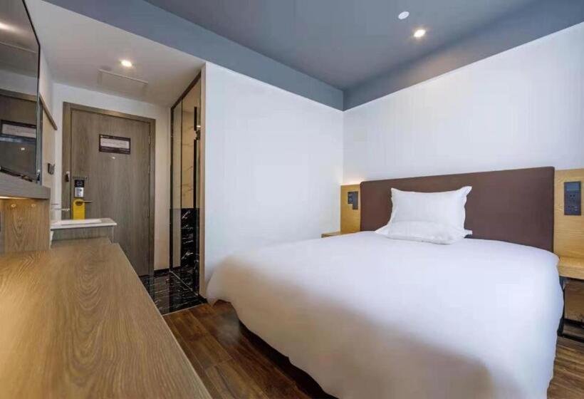 Hotel Hi Inn Shanghai International Exhibition Center Jidi Road