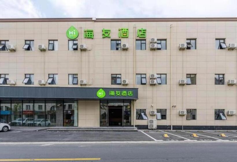 Hotel Hi Inn Shanghai International Exhibition Center Jidi Road