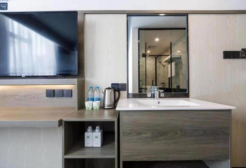 Hotel Hi Inn Shanghai International Exhibition Center Jidi Road