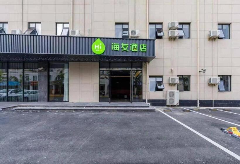 Hotel Hi Inn Shanghai International Exhibition Center Jidi Road