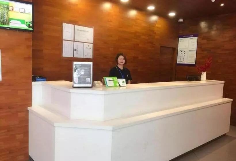 هتل Hi Inn Shanghai Jinqiao International Square