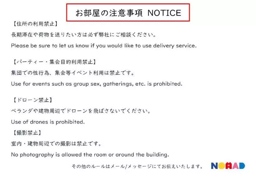 Hotelli Nomad Kiara City