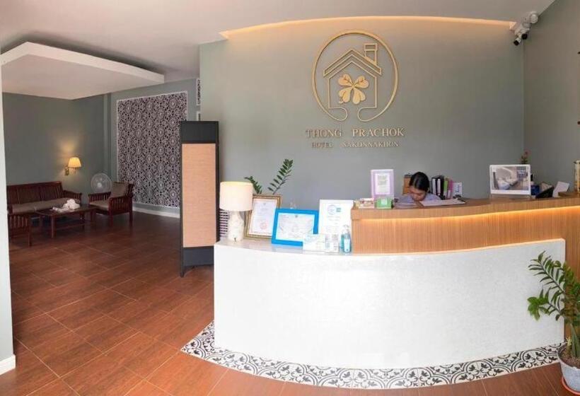 בית מלון כפרי Thong Prachok