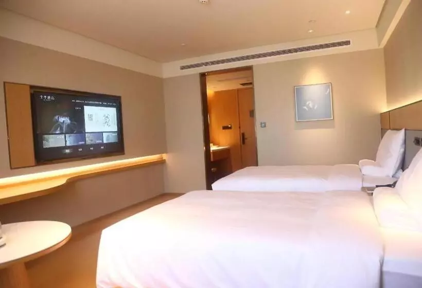 Ji Hotel Bayanzhuo Er Books Tower