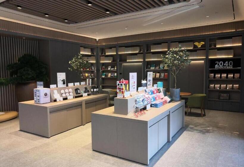 Ji Hotel Bayanzhuo Er Books Tower