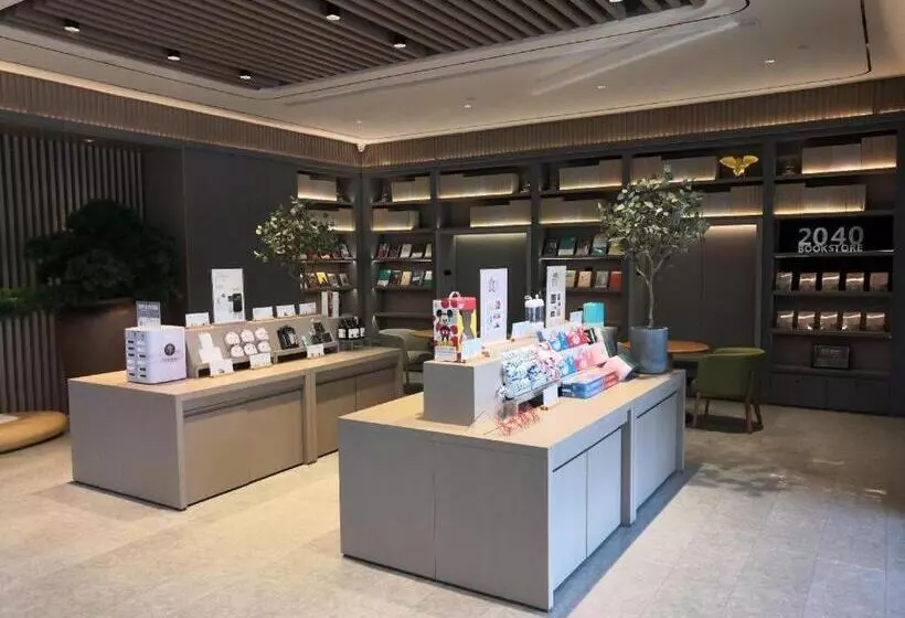 Ji Hotel Bayanzhuo Er Books Tower