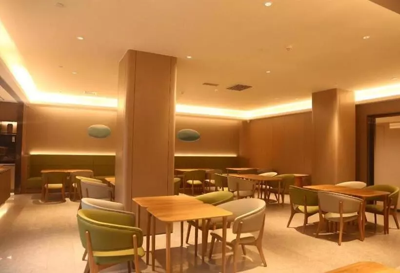 Ji Hotel Bayanzhuo Er Books Tower