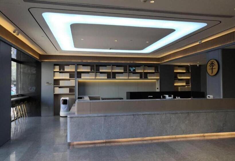 Ji Hotel Bayanzhuo Er Books Tower