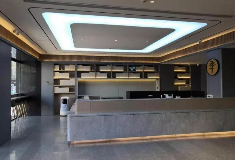 Ji Hotel Bayanzhuo Er Books Tower