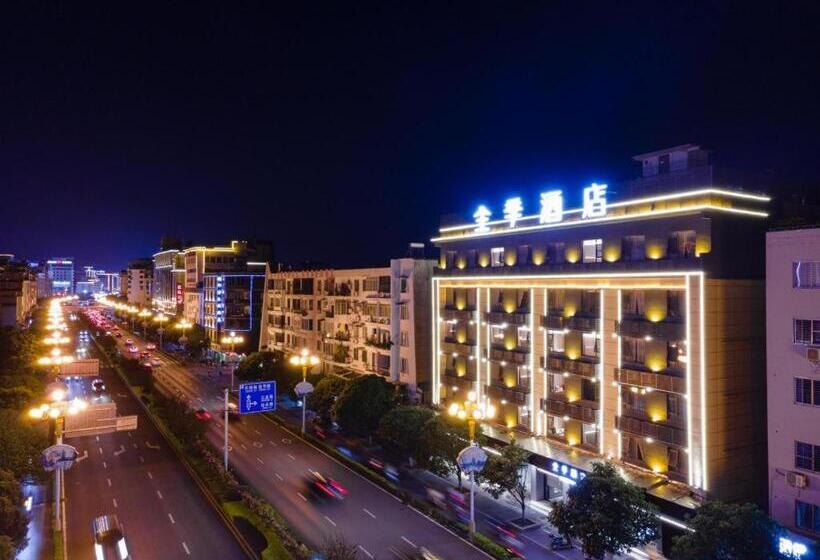 Ji Hotel Guilin Two Rivers And Four Lakes Scenic