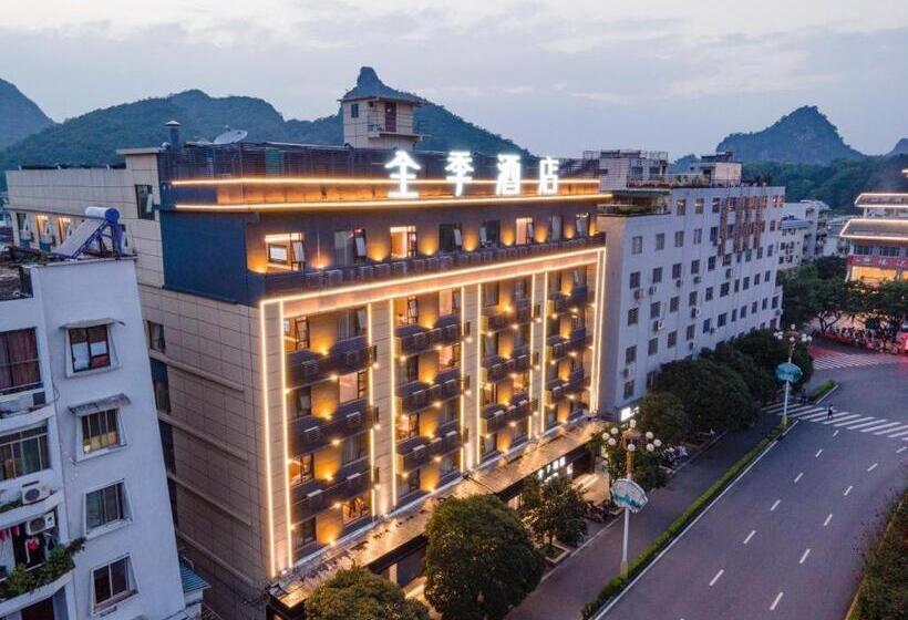 Ji Hotel Guilin Two Rivers And Four Lakes Scenic