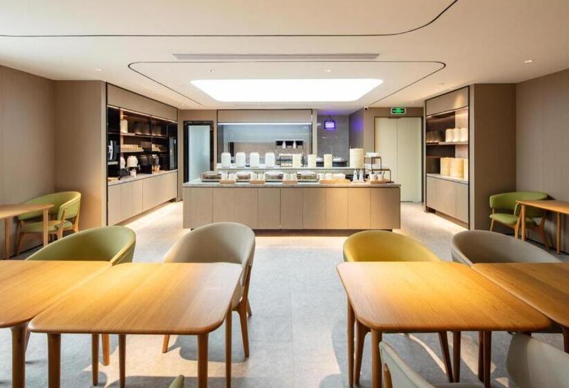 Ji Hotel Guilin Two Rivers And Four Lakes Scenic